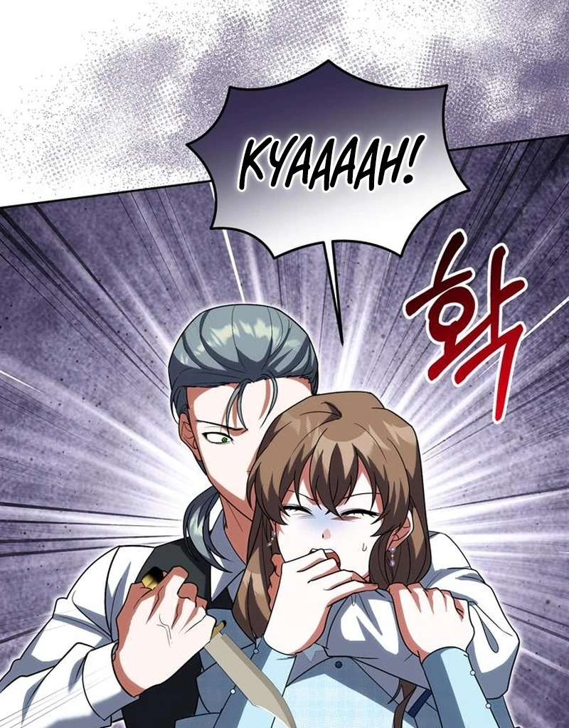 The Naval Cadet Obsessed by the Scheming Admiral Chapter 28 - page 43