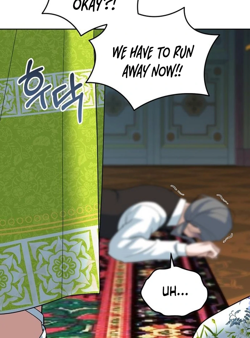 The Naval Cadet Obsessed by the Scheming Admiral Chapter 28 - page 57