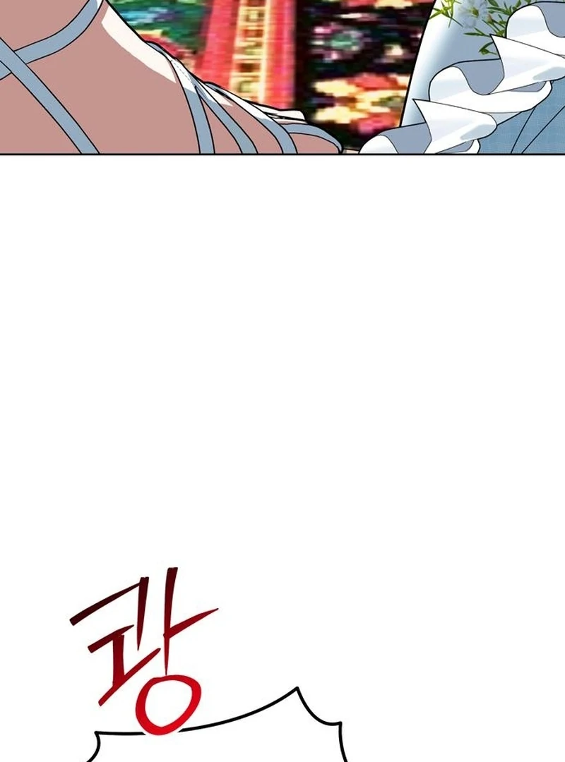 The Naval Cadet Obsessed by the Scheming Admiral Chapter 28 - page 58