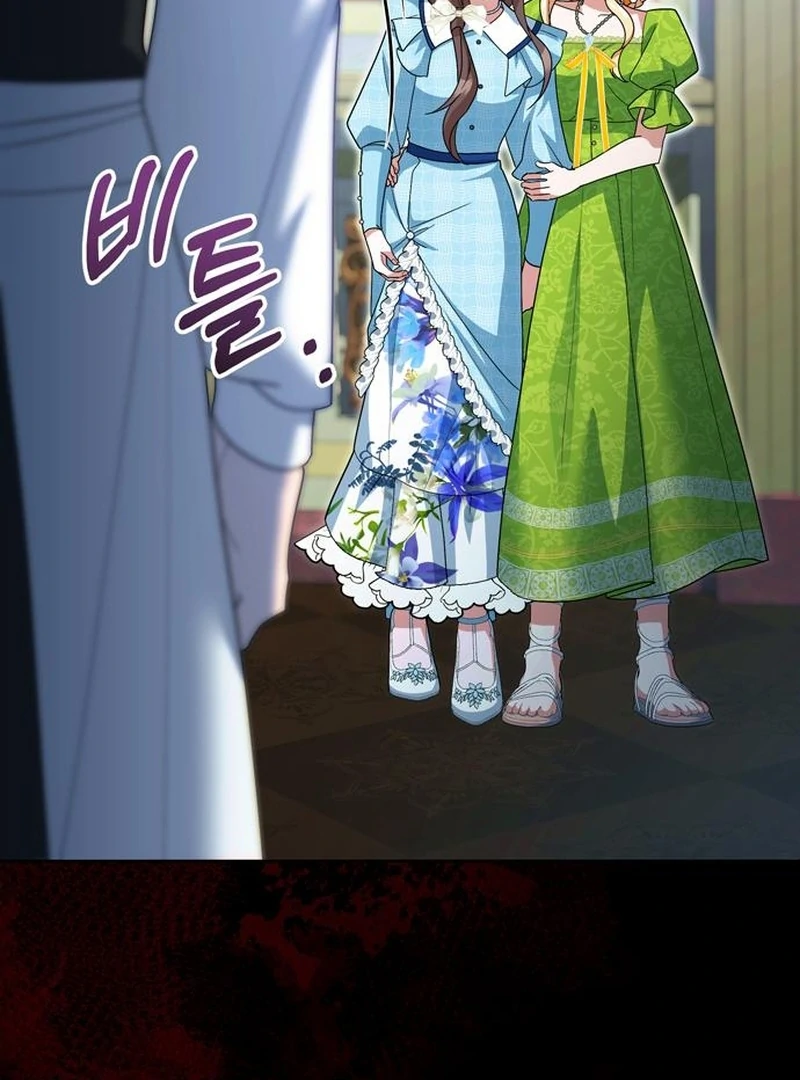 The Naval Cadet Obsessed by the Scheming Admiral Chapter 28 - page 66