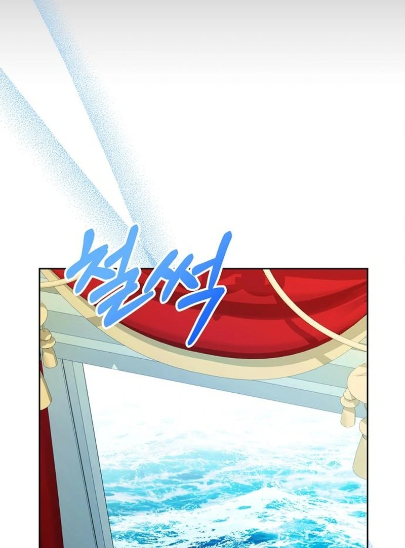 The Naval Cadet Obsessed by the Scheming Admiral Chapter 28 - page 71