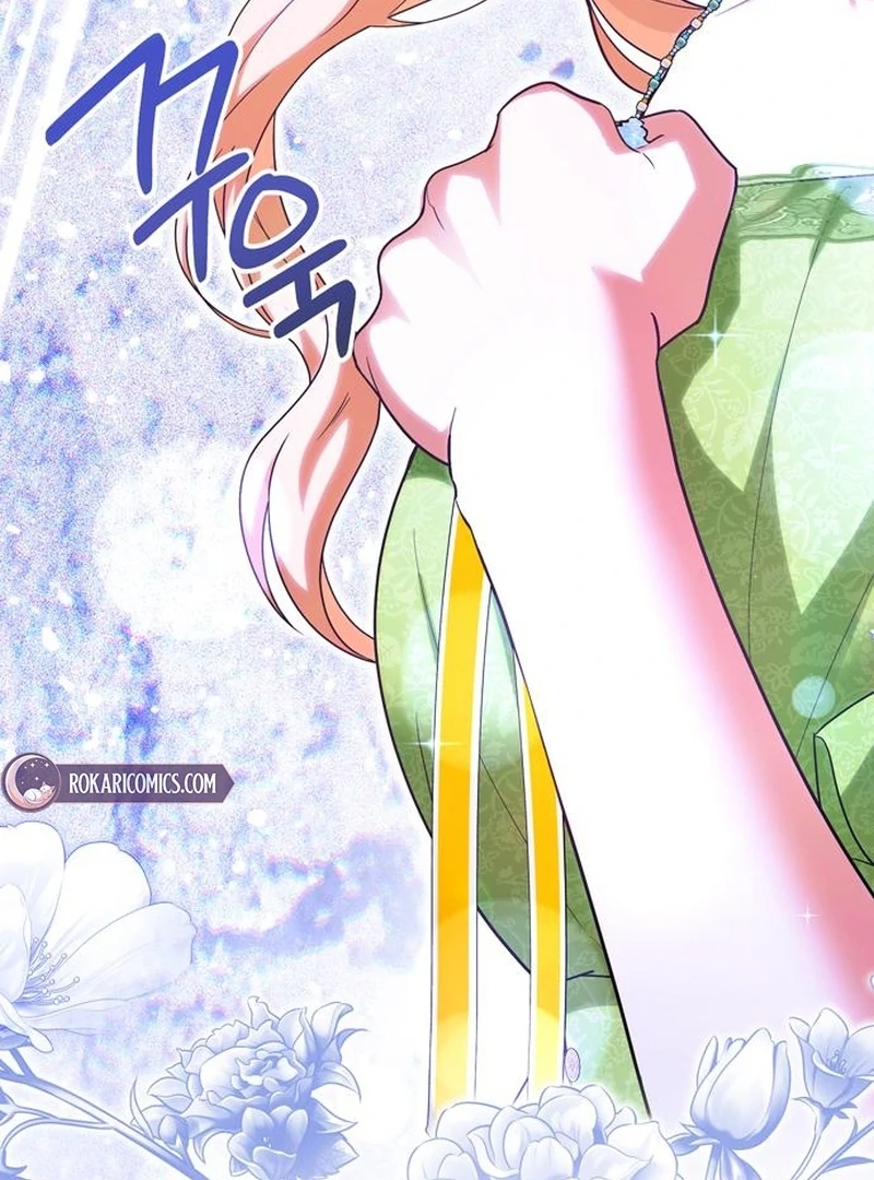 The Naval Cadet Obsessed by the Scheming Admiral Chapter 28 - page 75