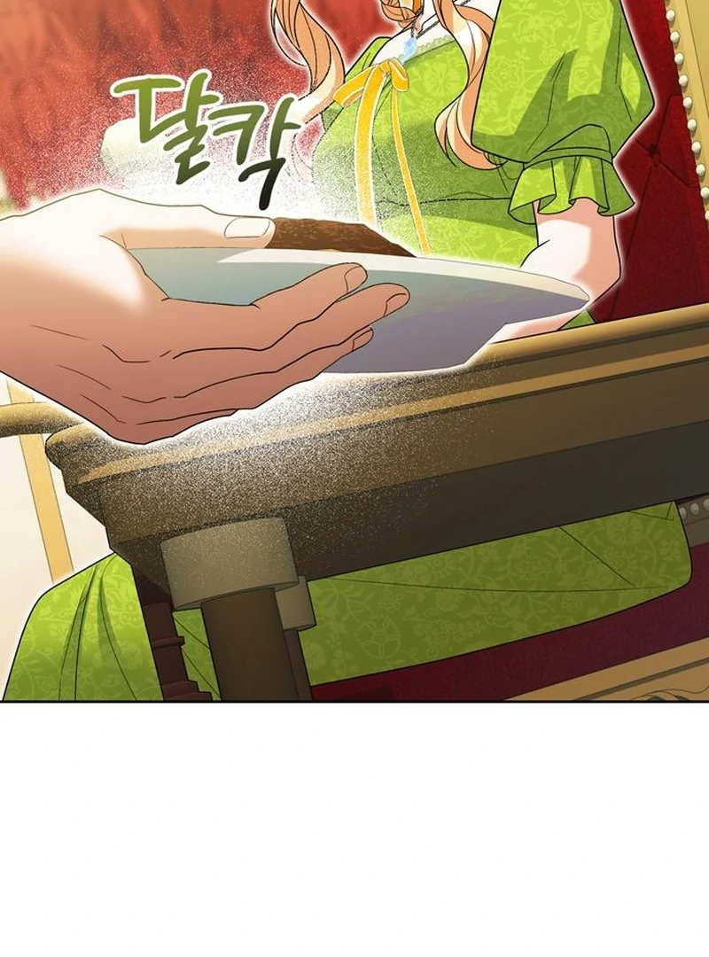 The Naval Cadet Obsessed by the Scheming Admiral Chapter 28 - page 7