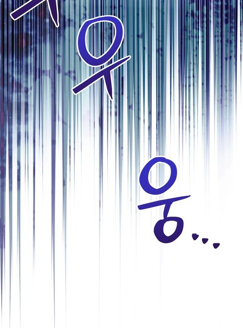 The Naval Cadet Obsessed by the Scheming Admiral Chapter 28 - page 97