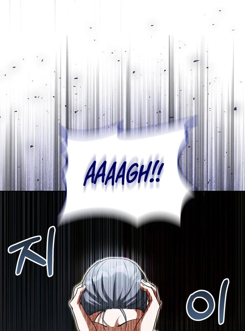 The Naval Cadet Obsessed by the Scheming Admiral Chapter 28 - page 98