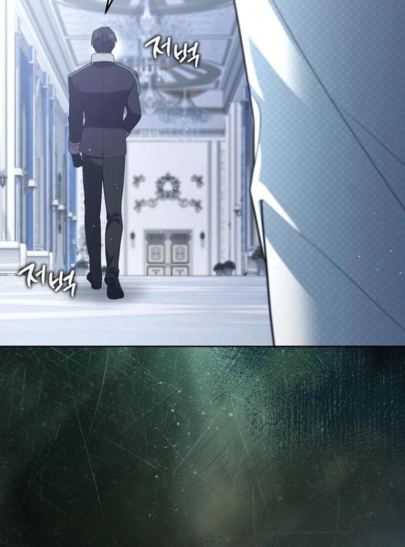 The Naval Cadet Obsessed by the Scheming Admiral Chapter 29 - page 143