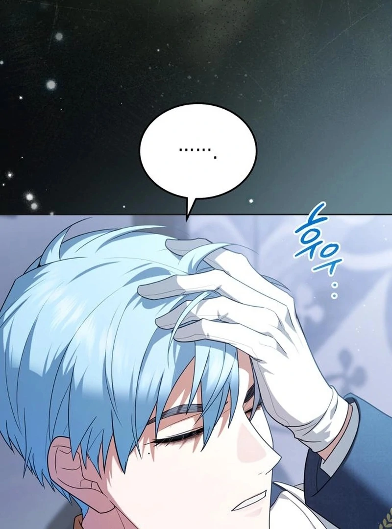 The Naval Cadet Obsessed by the Scheming Admiral Chapter 29 - page 144