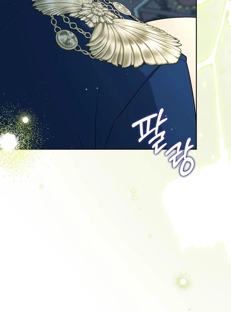 The Naval Cadet Obsessed by the Scheming Admiral Chapter 29 - page 153