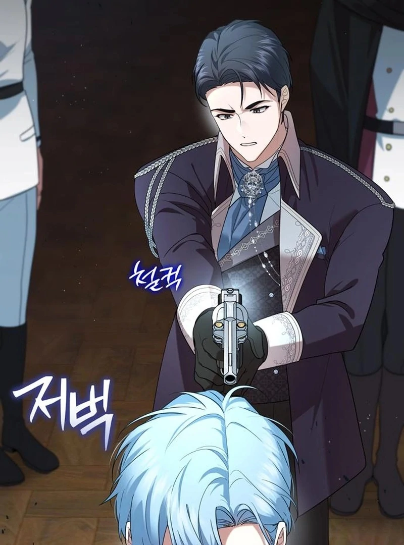 The Naval Cadet Obsessed by the Scheming Admiral Chapter 29 - page 22