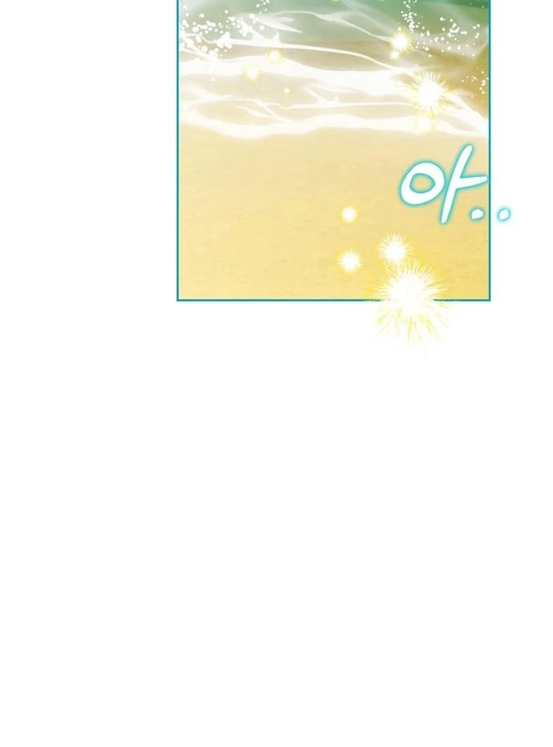 The Naval Cadet Obsessed by the Scheming Admiral Chapter 29 - page 28