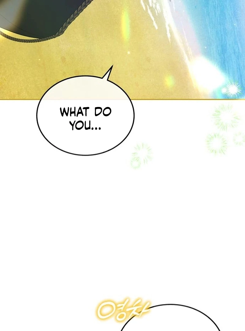 The Naval Cadet Obsessed by the Scheming Admiral Chapter 29 - page 31