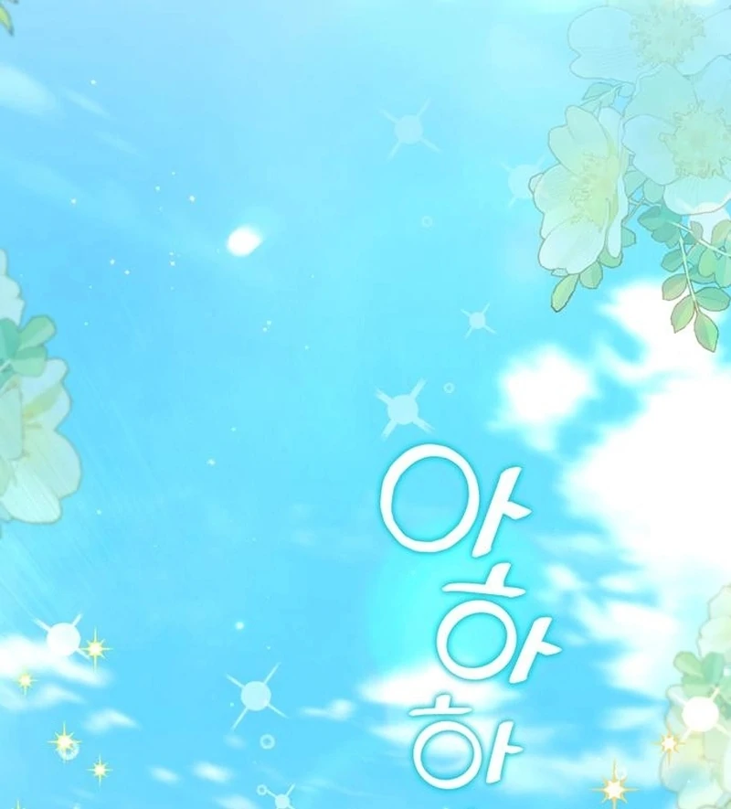 The Naval Cadet Obsessed by the Scheming Admiral Chapter 29 - page 34