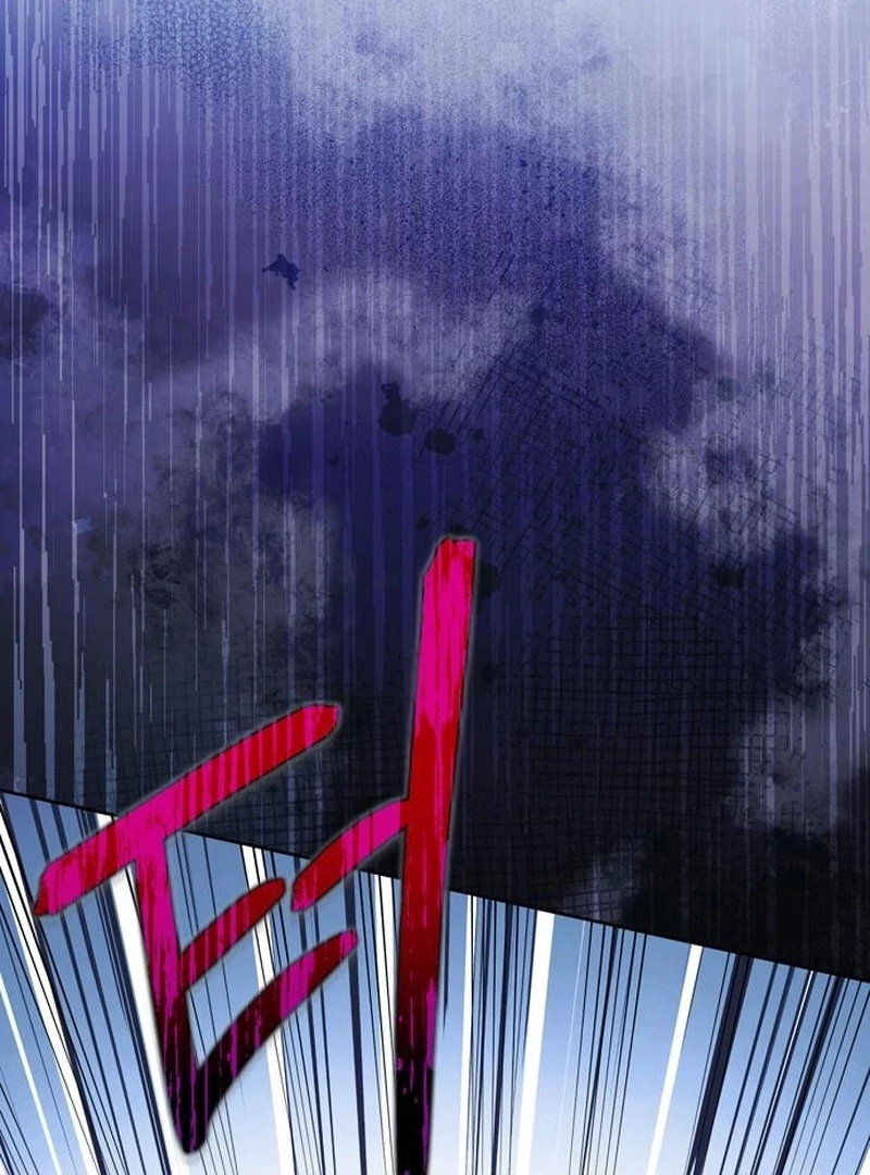 The Naval Cadet Obsessed by the Scheming Admiral Chapter 29 - page 47