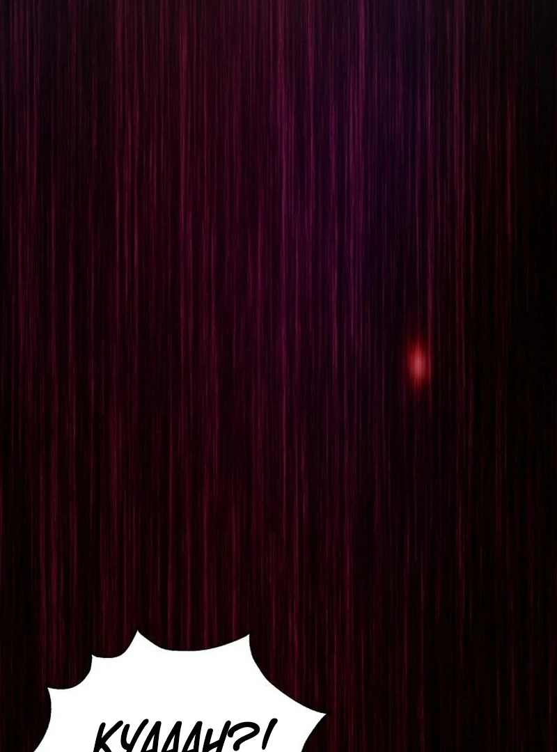 The Naval Cadet Obsessed by the Scheming Admiral Chapter 29 - page 51