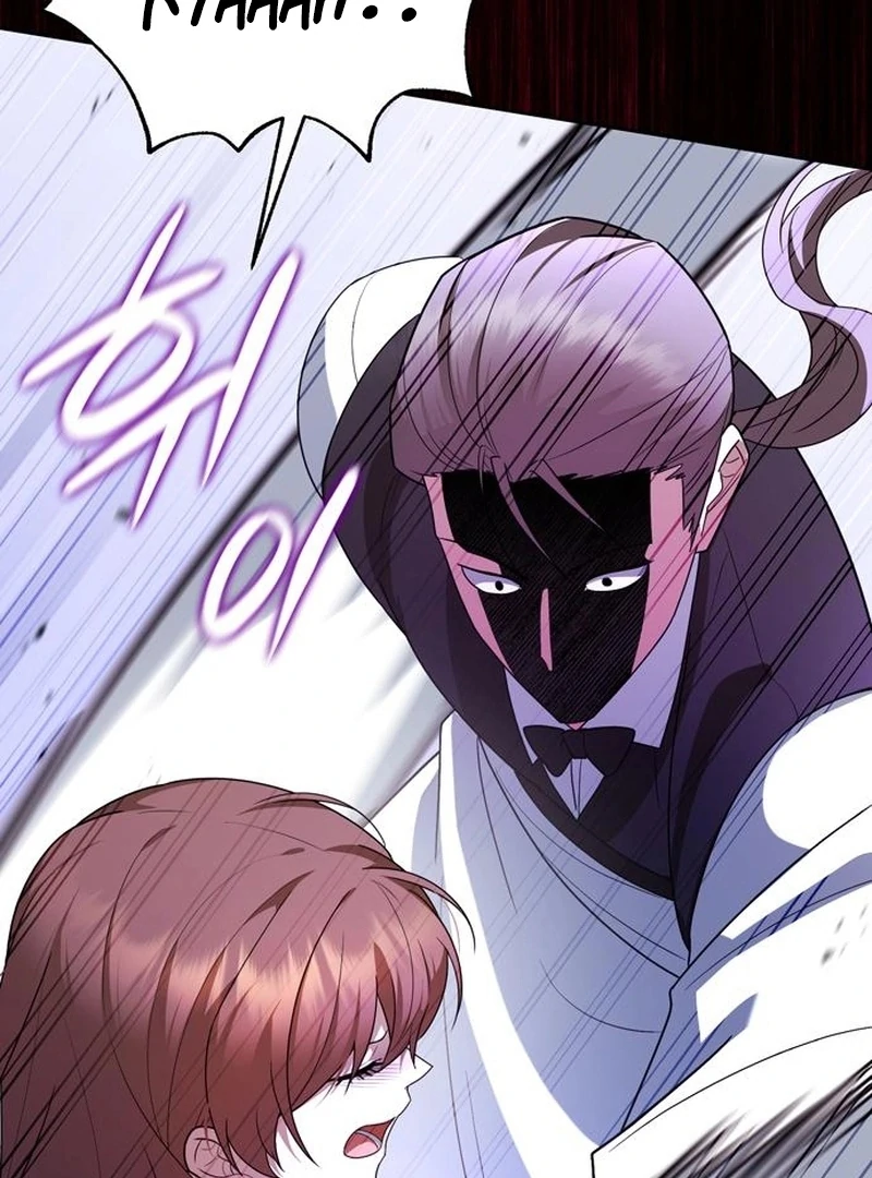 The Naval Cadet Obsessed by the Scheming Admiral Chapter 29 - page 52