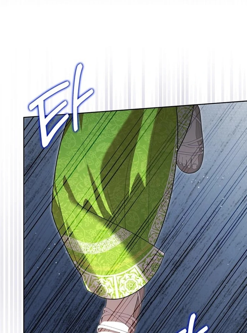 The Naval Cadet Obsessed by the Scheming Admiral Chapter 29 - page 55