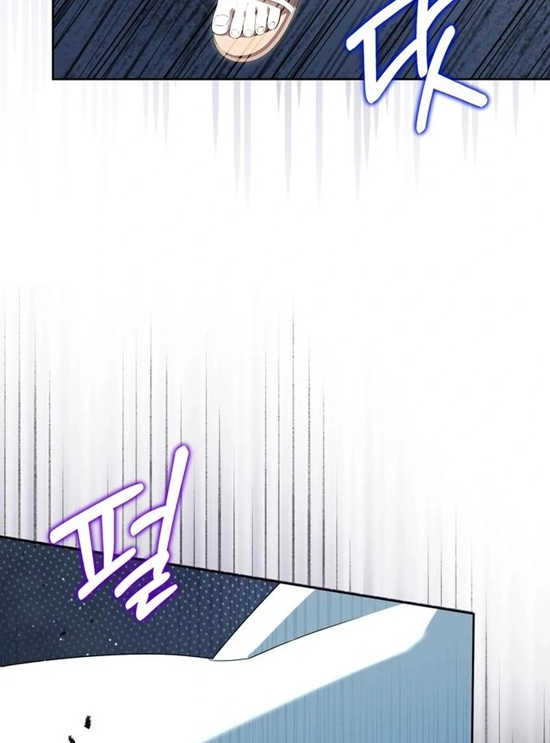 The Naval Cadet Obsessed by the Scheming Admiral Chapter 29 - page 56