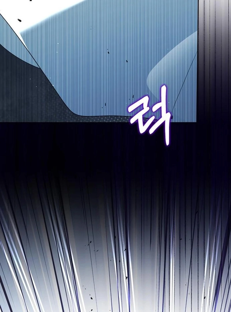 The Naval Cadet Obsessed by the Scheming Admiral Chapter 29 - page 57