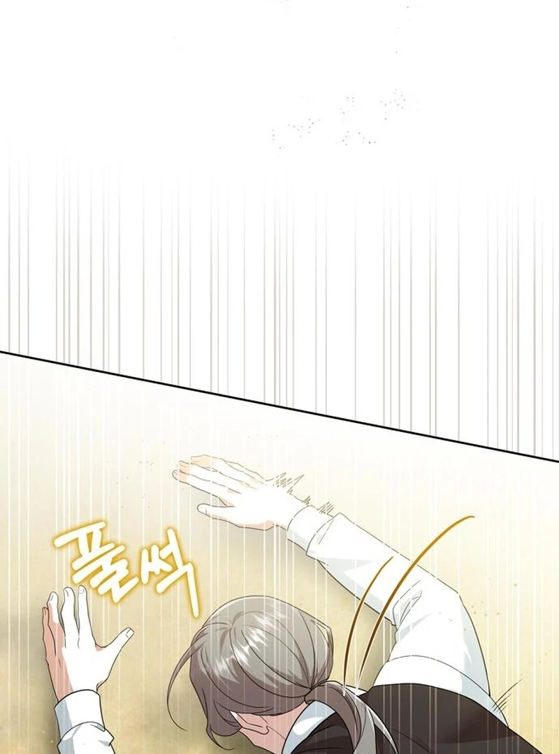 The Naval Cadet Obsessed by the Scheming Admiral Chapter 29 - page 61