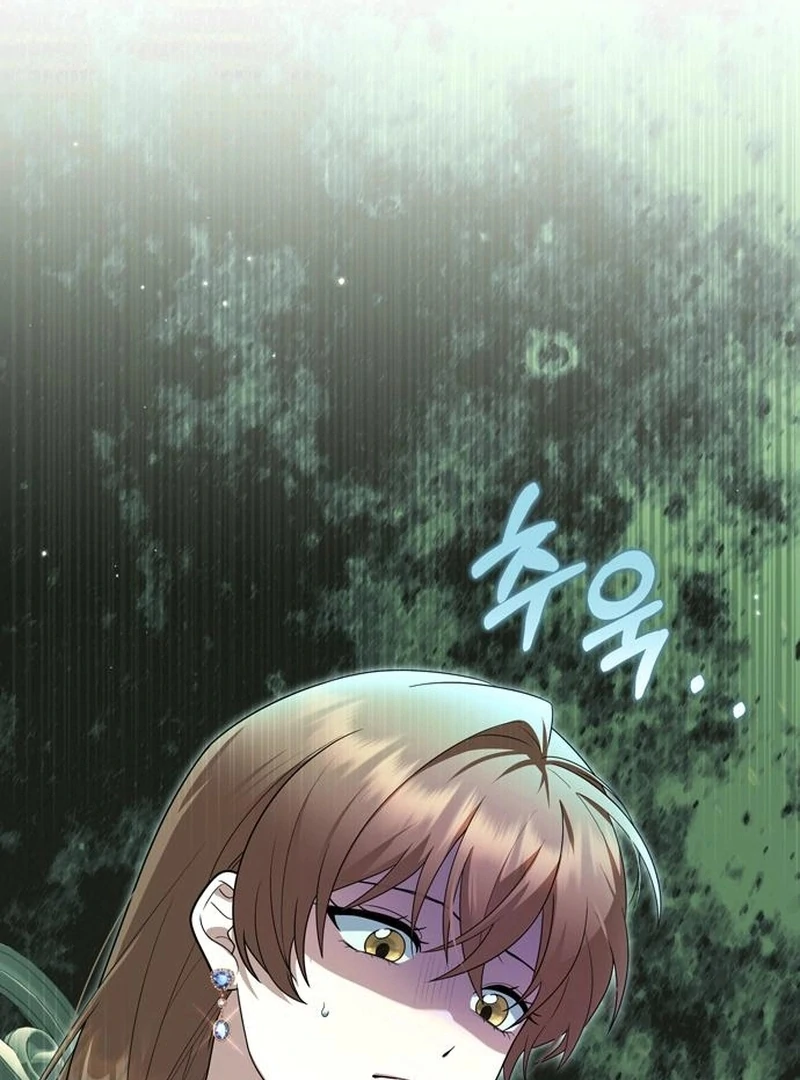 The Naval Cadet Obsessed by the Scheming Admiral Chapter 29 - page 85