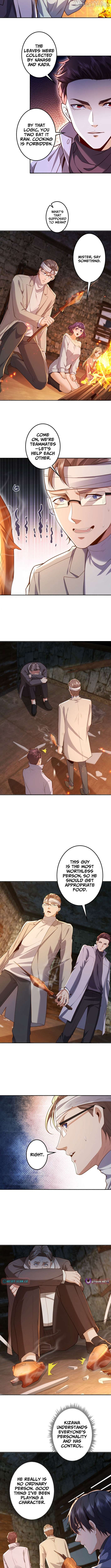 The Strongest Assassin Level Up in Another World Chapter 28 - page 6