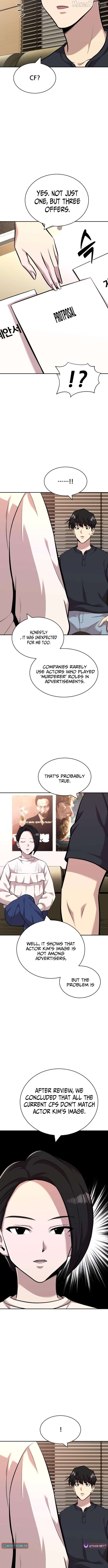 The Possessed Prodigy Actor Chapter 19 - page 5