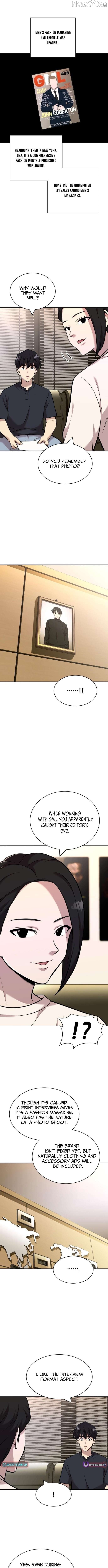 The Possessed Prodigy Actor Chapter 19 - page 7