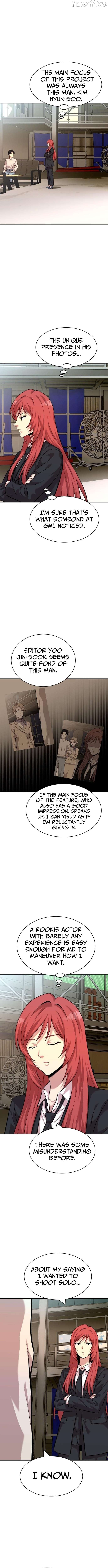 The Possessed Prodigy Actor Chapter 21 - page 9