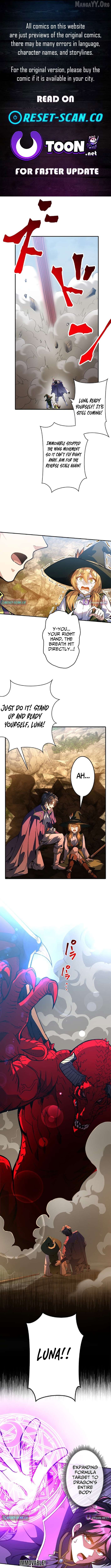The Eternal Support Mage Becomes the Strongest Sage Chapter 20 - page 1