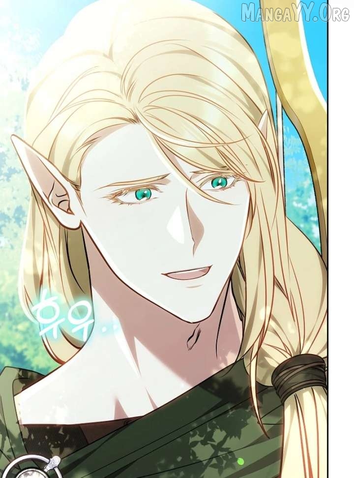 I Nurtured the Seed of Evil Chapter 32 - page 69