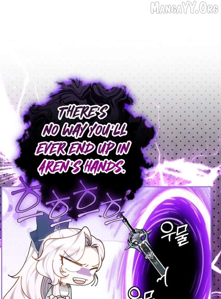 I Nurtured the Seed of Evil Chapter 32 - page 80