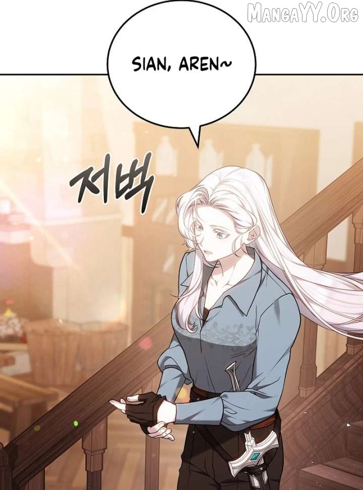 I Nurtured the Seed of Evil Chapter 32 - page 90