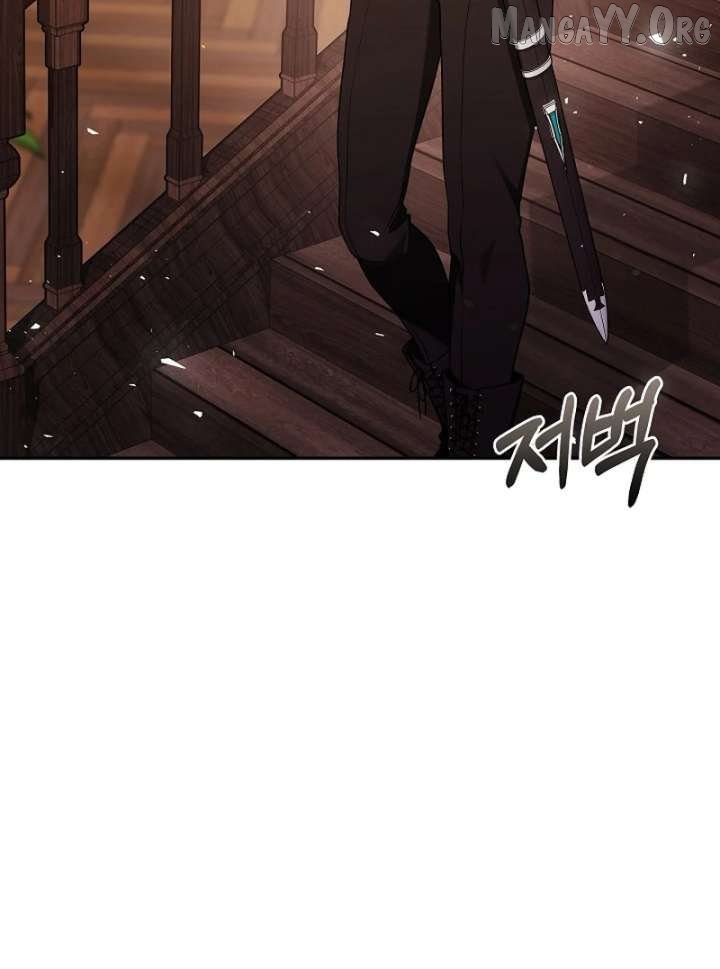 I Nurtured the Seed of Evil Chapter 32 - page 91