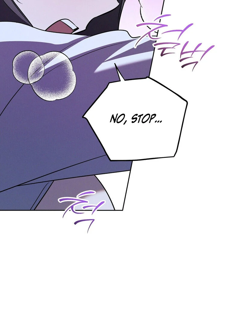 Young Love Chapter 26 - page 17
