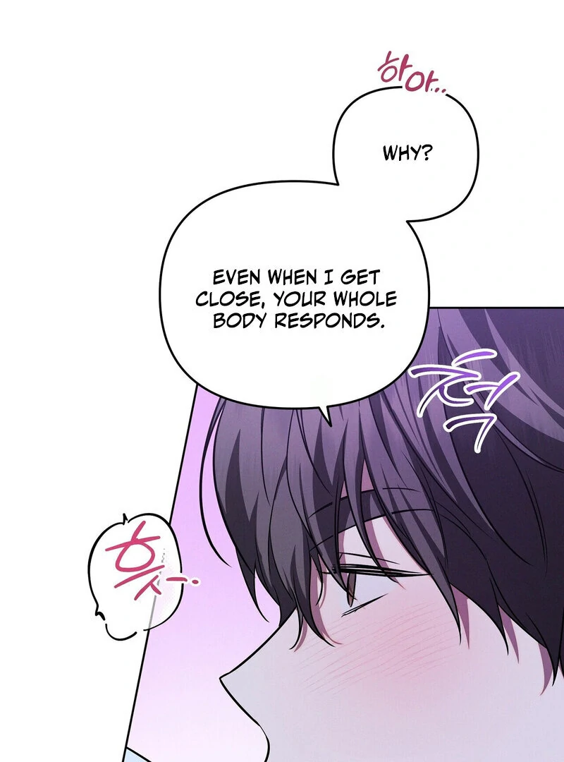 Young Love Chapter 26 - page 18