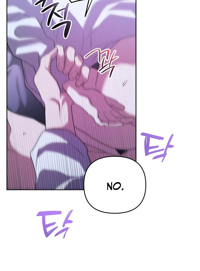 Young Love Chapter 26 - page 45