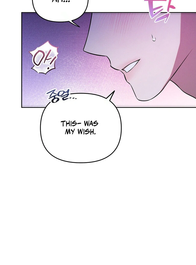 Young Love Chapter 26 - page 48