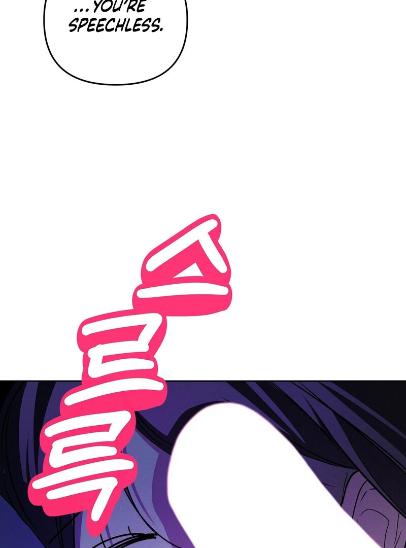Young Love Chapter 26 - page 73