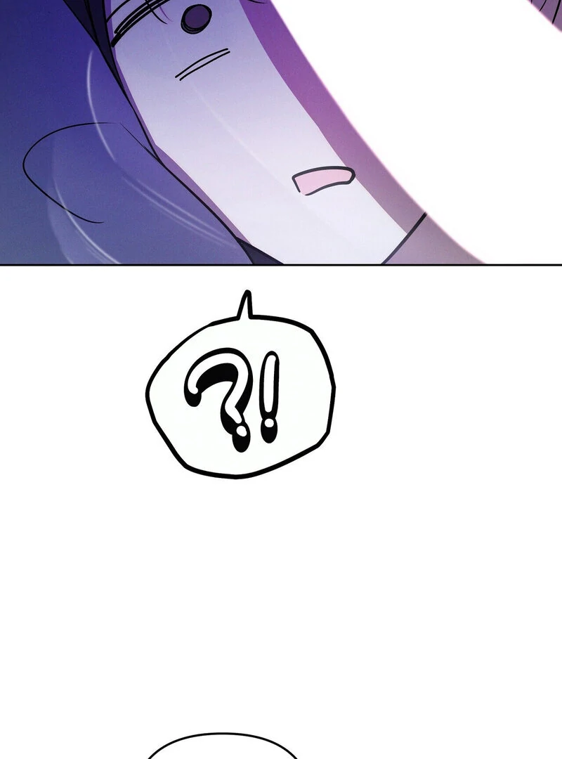 Young Love Chapter 26 - page 74