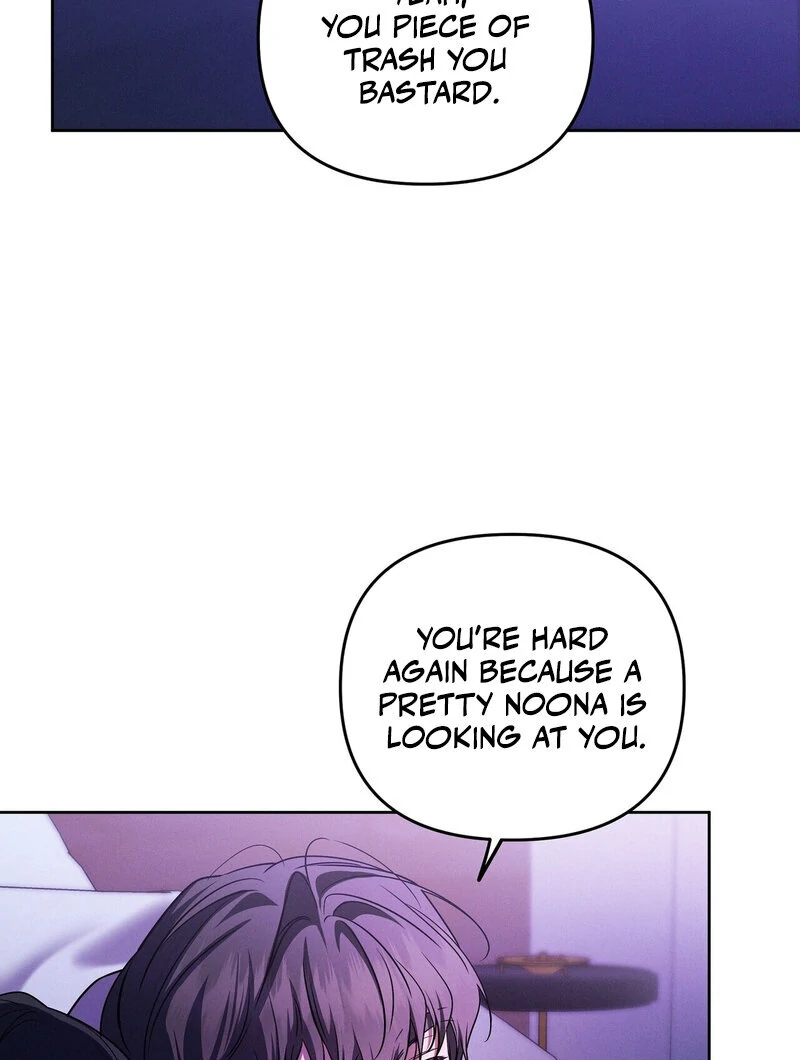 Young Love Chapter 26 - page 76