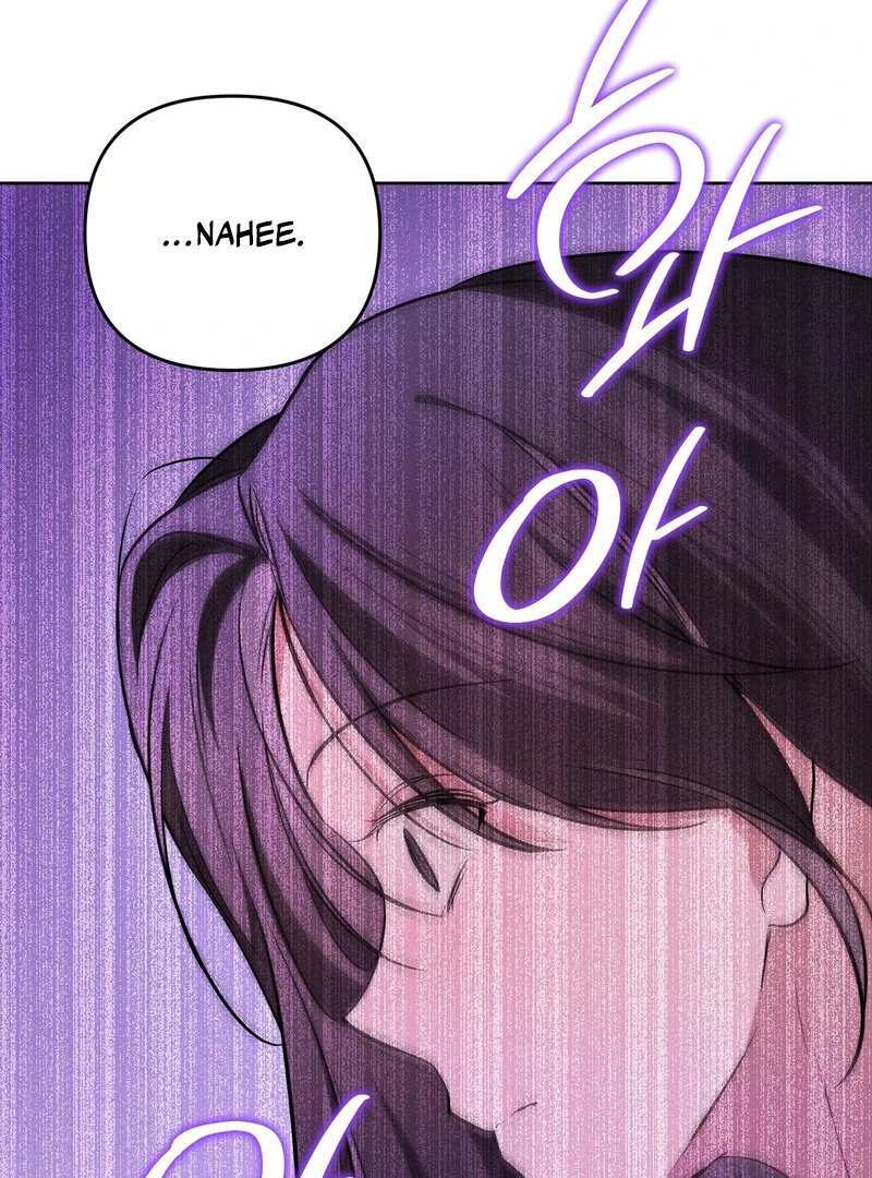 Young Love Chapter 26 - page 86