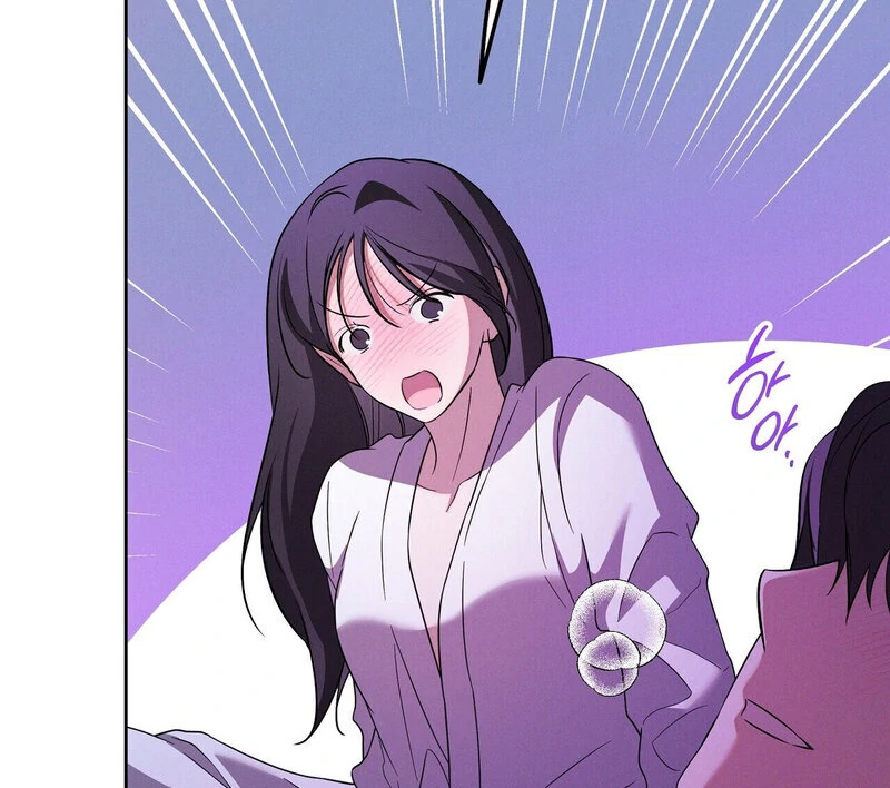 Young Love Chapter 26 - page 88