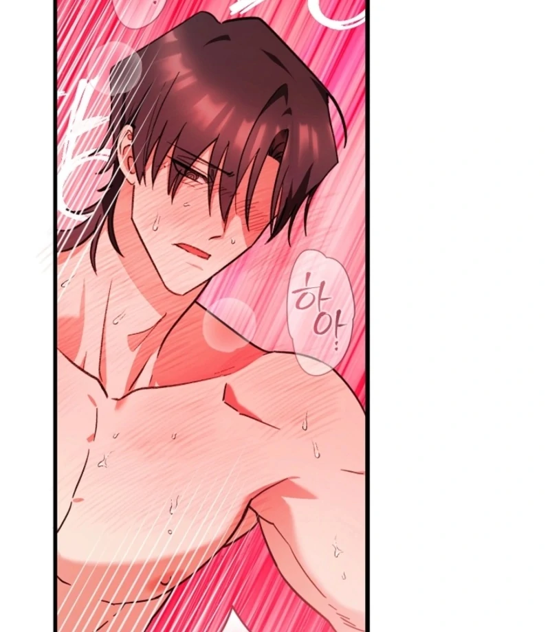 You’re More Dangerous Than the Anomaly Chapter 6 - page 99