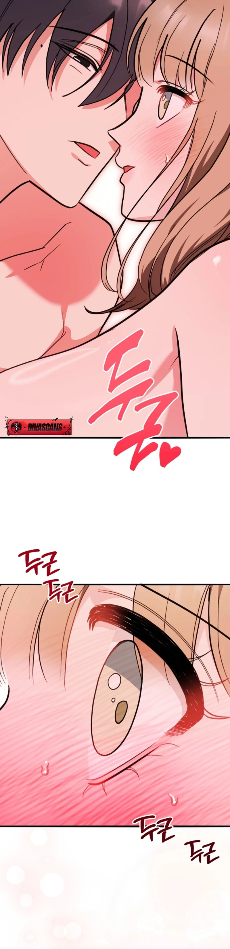 You’re More Dangerous Than the Anomaly Chapter 6 - page 113