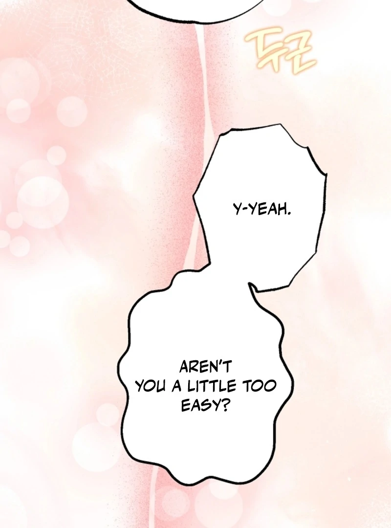 You’re More Dangerous Than the Anomaly Chapter 6 - page 115