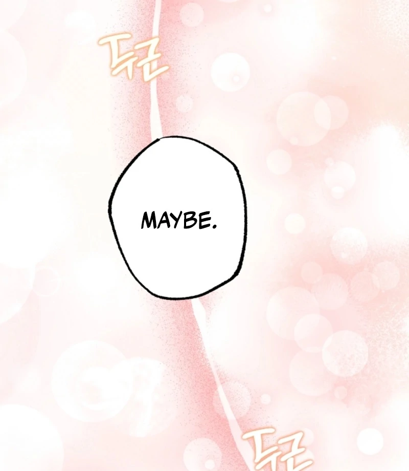 You’re More Dangerous Than the Anomaly Chapter 6 - page 116