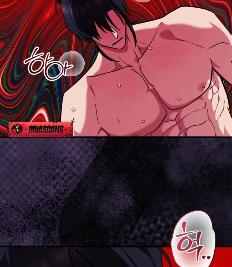 You’re More Dangerous Than the Anomaly Chapter 6 - page 133