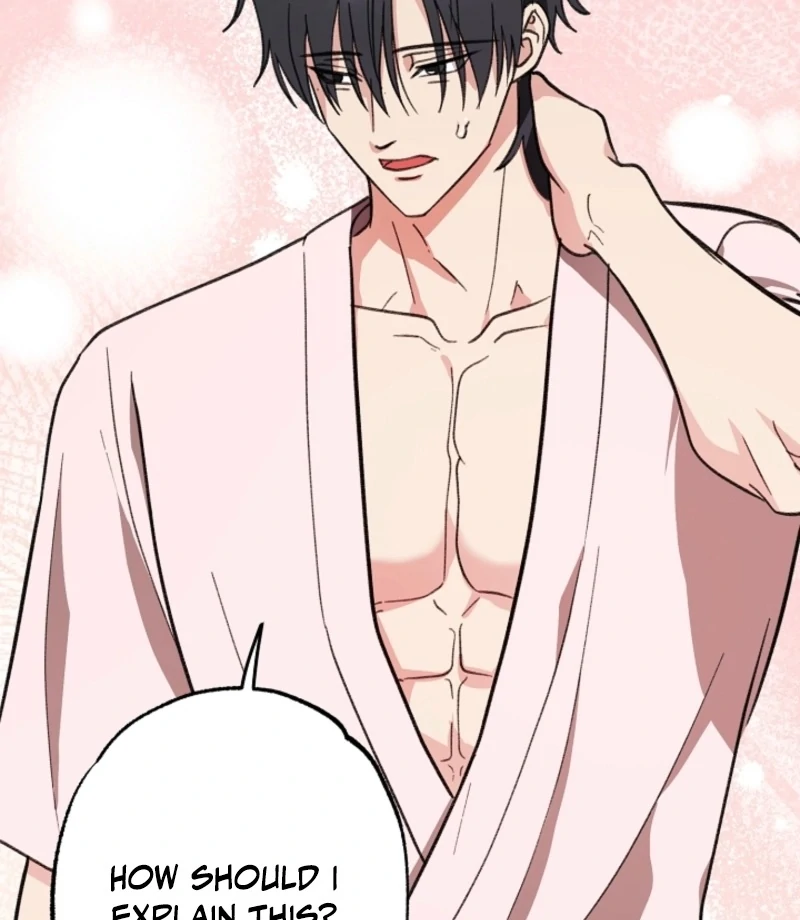 You’re More Dangerous Than the Anomaly Chapter 6 - page 17