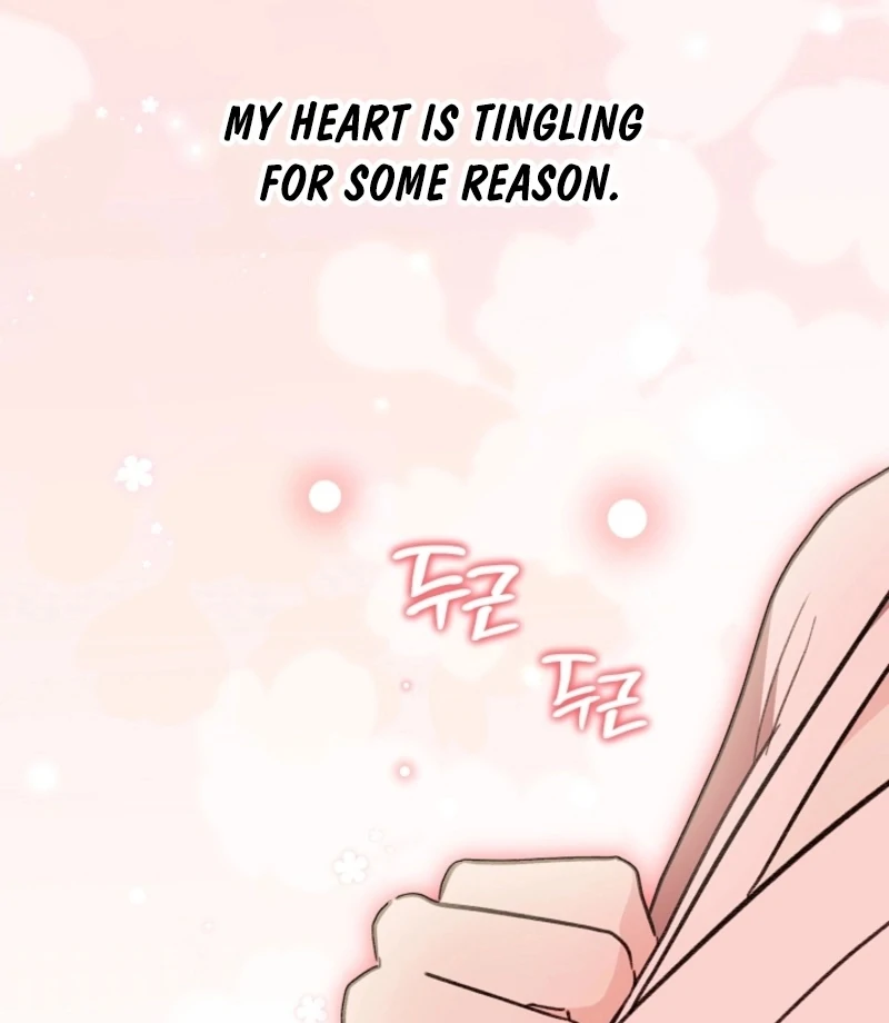 You’re More Dangerous Than the Anomaly Chapter 6 - page 20