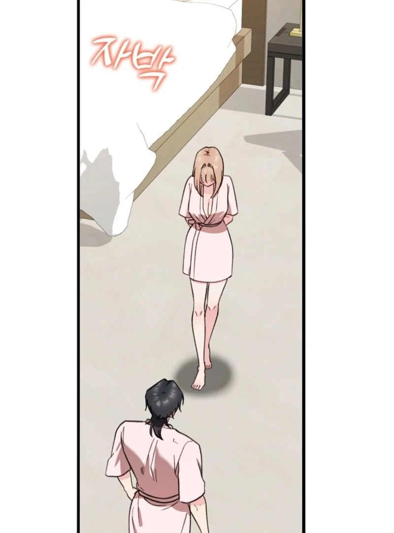 You’re More Dangerous Than the Anomaly Chapter 6 - page 22